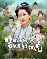 [searchlist:name] 封面