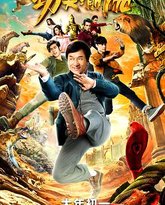 [searchlist:name] 封面