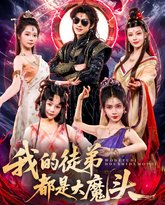 [searchlist:name] 封面