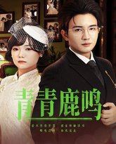 [searchlist:name] 封面