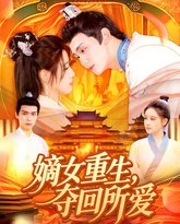 [searchlist:name] 封面