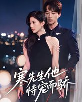 [searchlist:name] 封面