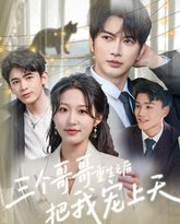 [searchlist:name] 封面