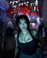 [searchlist:name] 封面