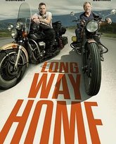 长路归家 热播剧封面