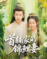 [searchlist:name] 封面