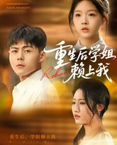 [searchlist:name] 封面