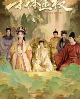 [searchlist:name] 封面