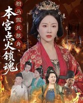 [searchlist:name] 封面