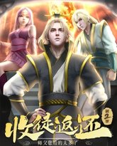 [searchlist:name] 封面