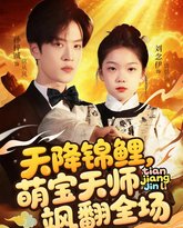 [searchlist:name] 封面