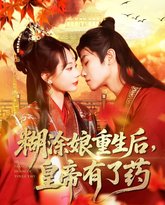 [searchlist:name] 封面