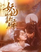 [searchlist:name] 封面