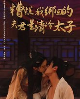 [searchlist:name] 封面