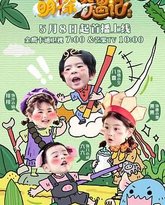 [searchlist:name] 封面