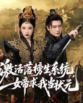 [searchlist:name] 封面