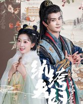 [searchlist:name] 封面