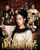 [searchlist:name] 封面