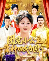 [searchlist:name] 封面