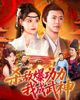 [searchlist:name] 封面