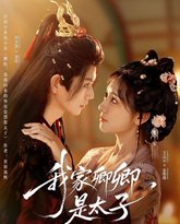 [searchlist:name] 封面