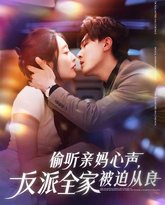 [searchlist:name] 封面