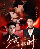 [searchlist:name] 封面