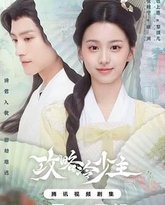 [searchlist:name] 封面