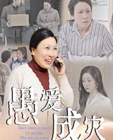 [searchlist:name] 封面