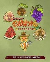 [searchlist:name] 封面