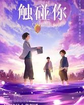 [searchlist:name] 封面