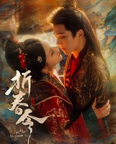 [searchlist:name] 封面