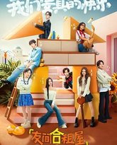 [searchlist:name] 封面