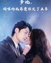 [searchlist:name] 封面