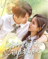 [searchlist:name] 封面