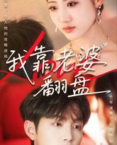 [searchlist:name] 封面