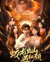 [searchlist:name] 封面