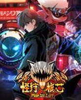 [searchlist:name] 封面