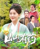 [searchlist:name] 封面