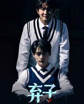 [searchlist:name] 封面