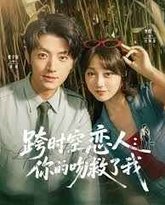 [searchlist:name] 封面