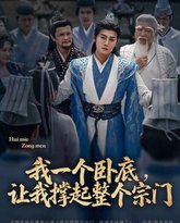 [searchlist:name] 封面