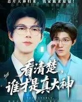 [searchlist:name] 封面