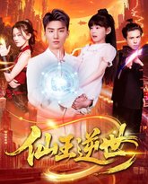 [searchlist:name] 封面