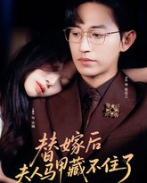 [searchlist:name] 封面