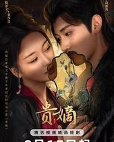 [searchlist:name] 封面