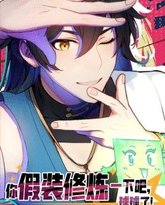 [searchlist:name] 封面