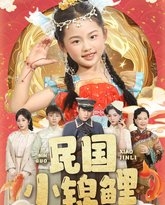 [searchlist:name] 封面