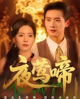 [searchlist:name] 封面