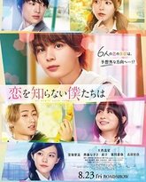 [searchlist:name] 封面